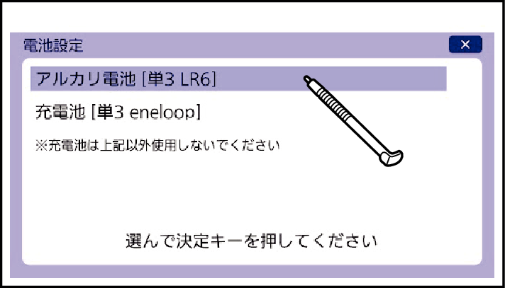 Set_003 JP10